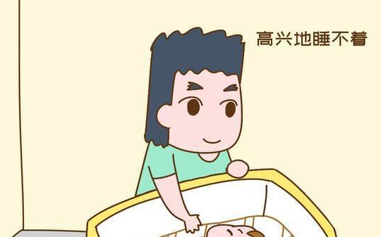 案例分享丨小張還未領(lǐng)結(jié)婚證就喜得雙胞胎，小張與家人都欣喜若狂非常開(kāi)心.